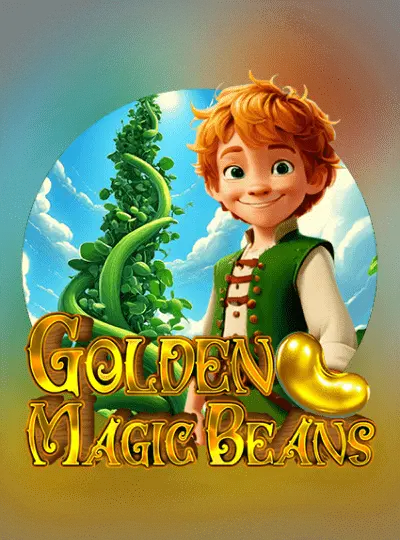 সোনালী জাদুকরী শিম